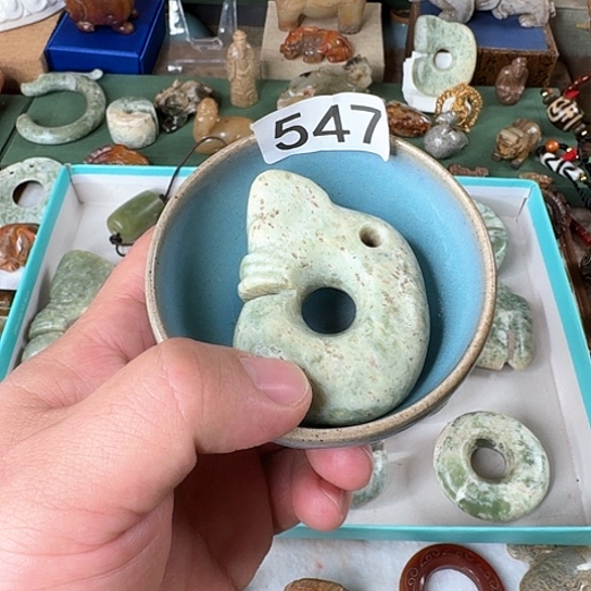 摆件清**然陶瓷材料与器件工程