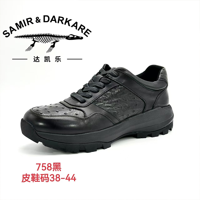 SAMIR&DARKARE/达凯乐C8男士时尚百搭四季款鸵鸟皮男皮鞋