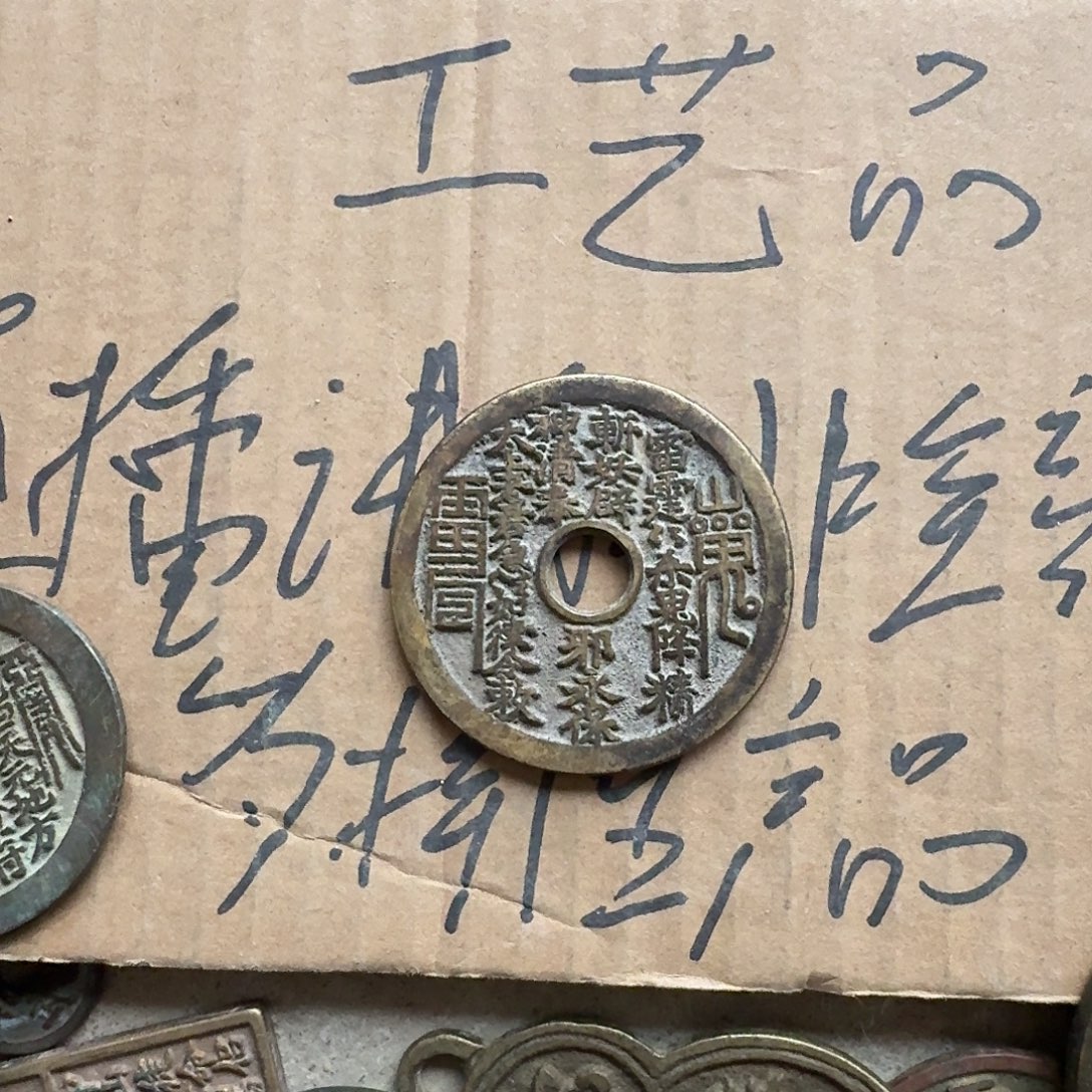 半***君木97949949494499949944