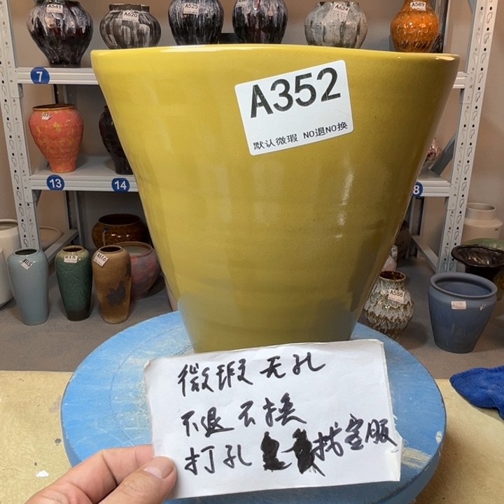 景德镇陶瓷花盆352