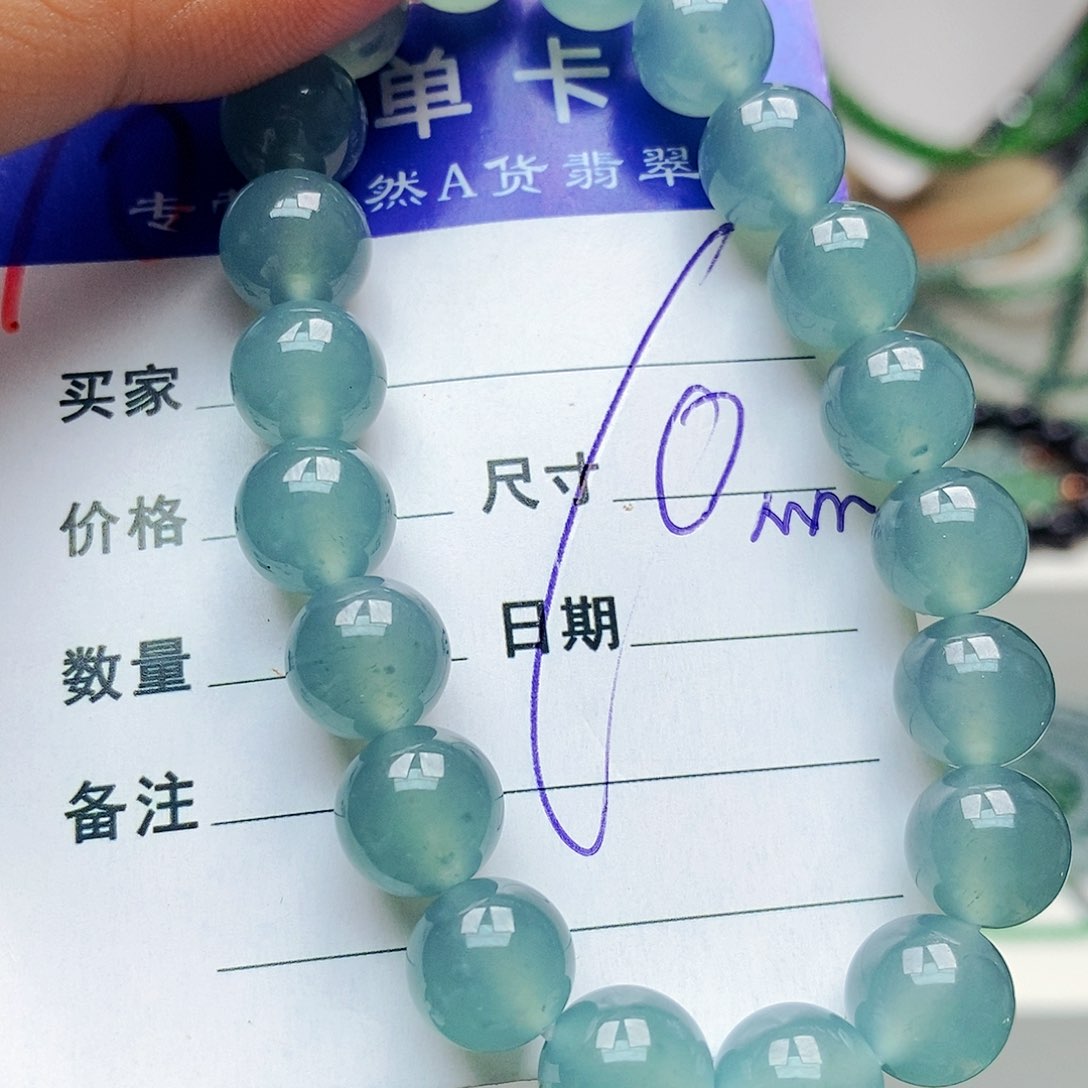 未镶嵌手链翡翠翡翠