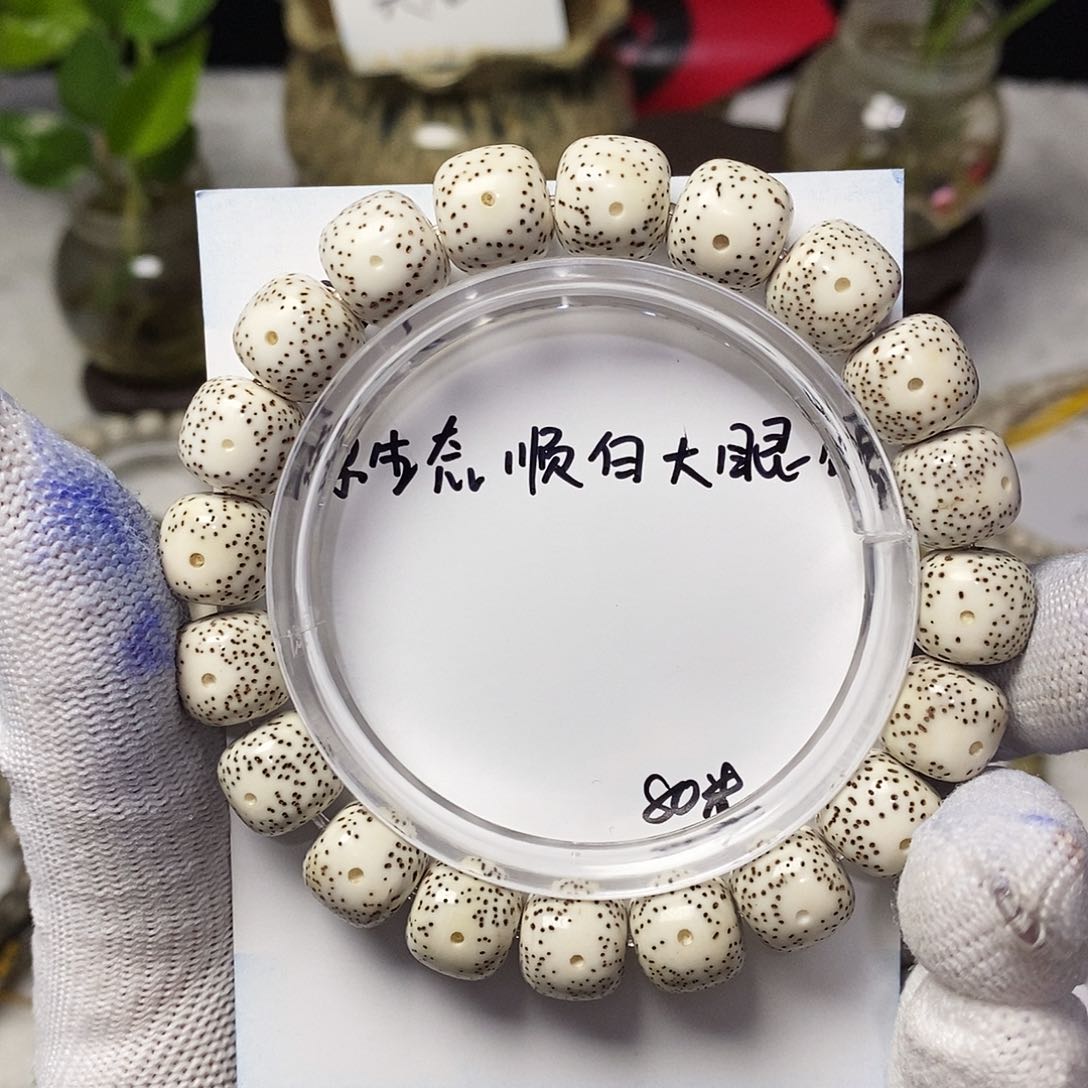 星月菩提手串星月菩提手串