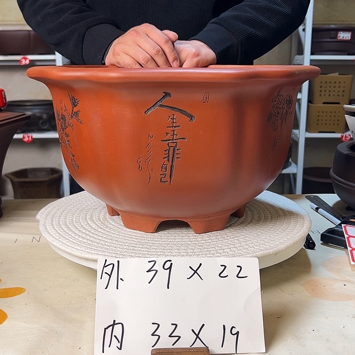 紫砂紫砂花盆呵呵