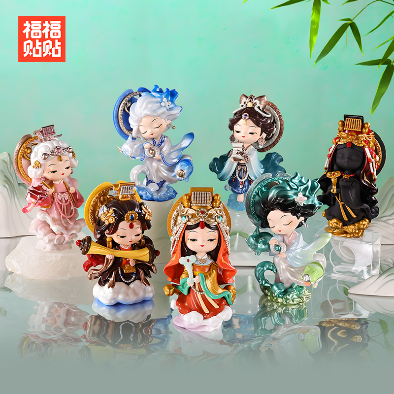 湄洲妈祖系列福福贴贴遇事不决问妈祖国风美学手办摆件盲盒