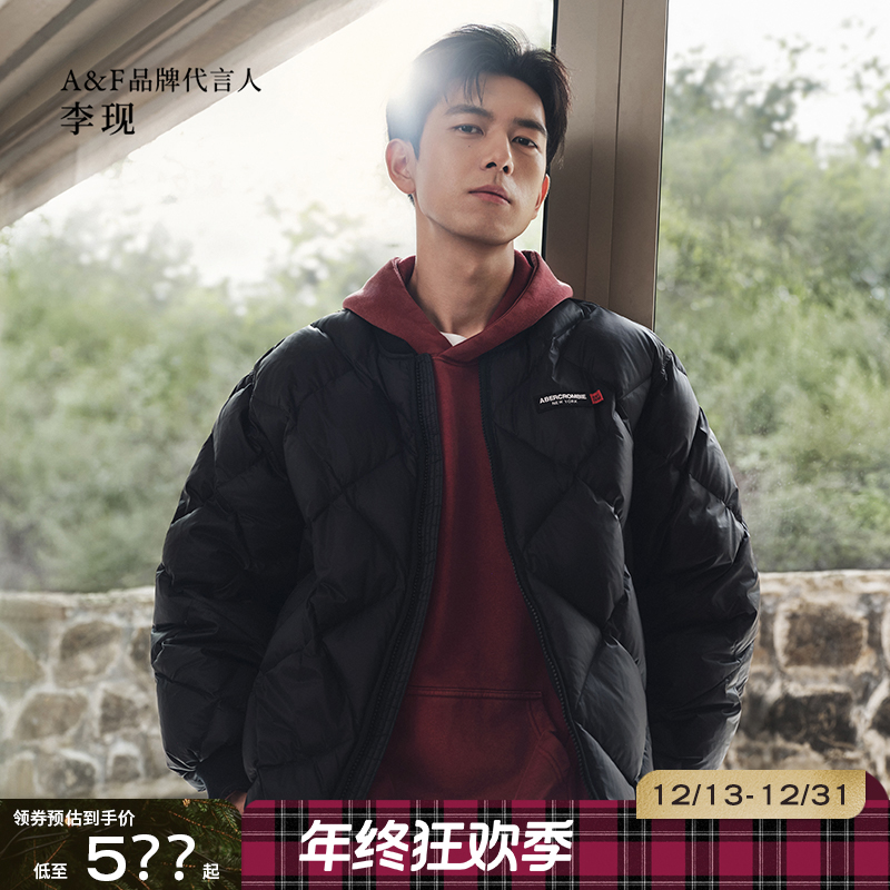 【年终促】AF菱格双头拉链保暖棒球服羽绒服25秋冬新款男装132-5193