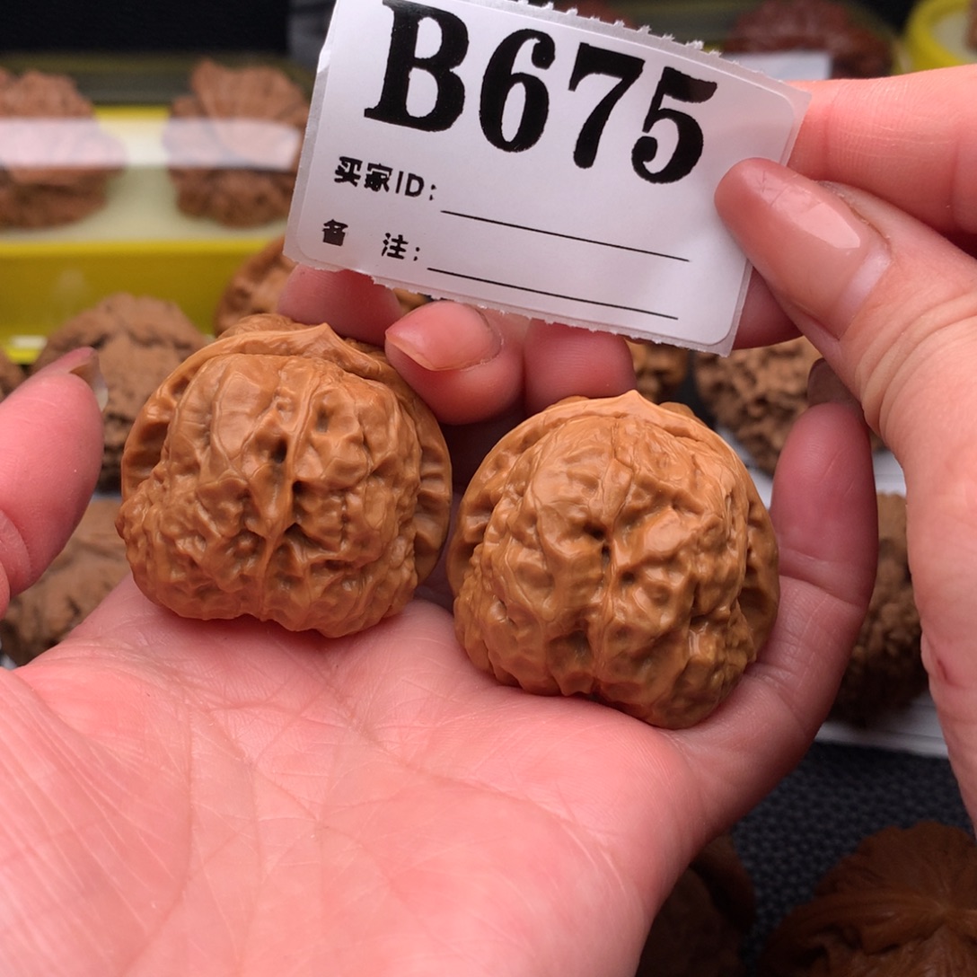 吊坠文玩核桃蛤蟆675链接37尺