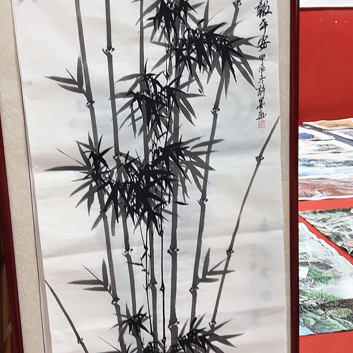 国画新年快乐新号加油