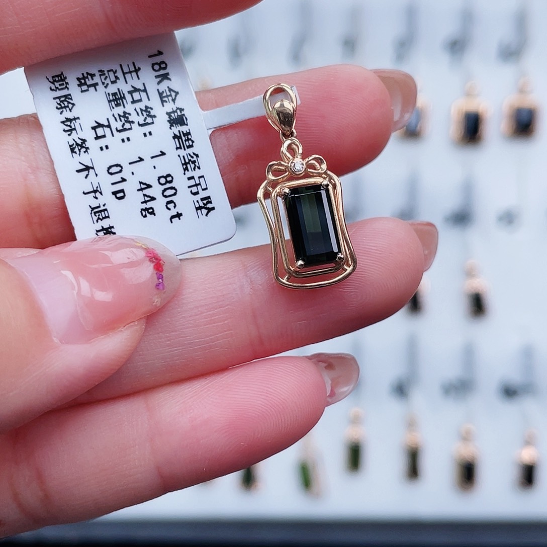 18K金镶嵌吊坠(不含链)碧玺