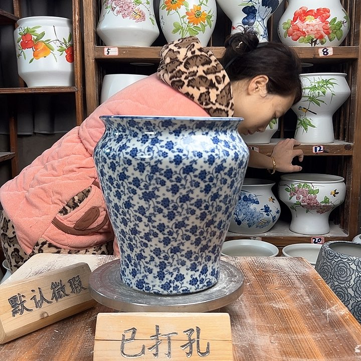 摆件小脚亮面星星陶瓷