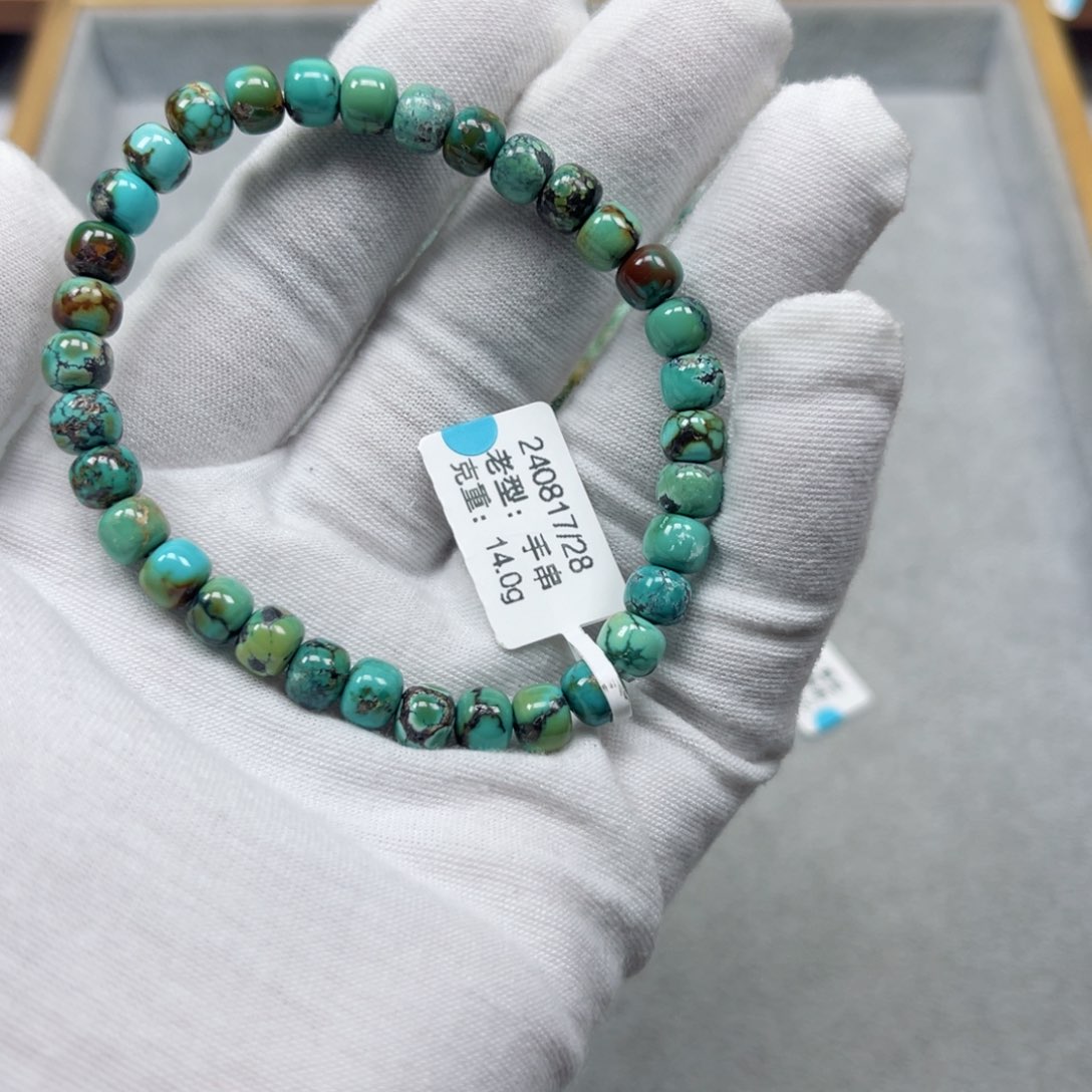 绿松石挂件未镶嵌