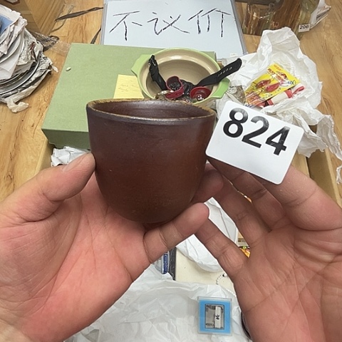 瓷片呀工艺品摆件瓷器摆件正能量