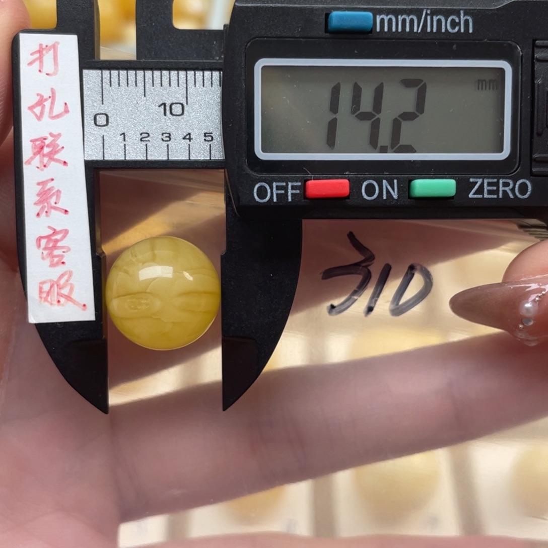 蜜蜡裸石未镶嵌一****伙蜜蜡