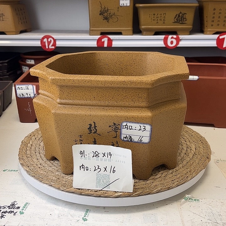 紫砂花盆紫砂艺术