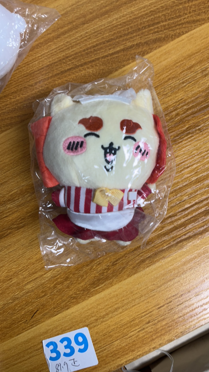 狮萨古本挂件合集吉伊卡哇
