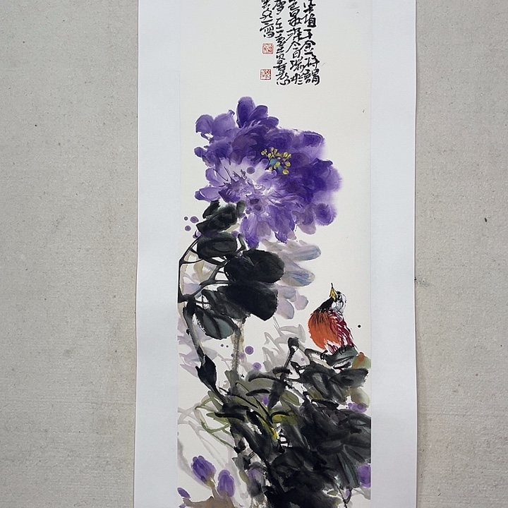 国画官方平台 保真保质