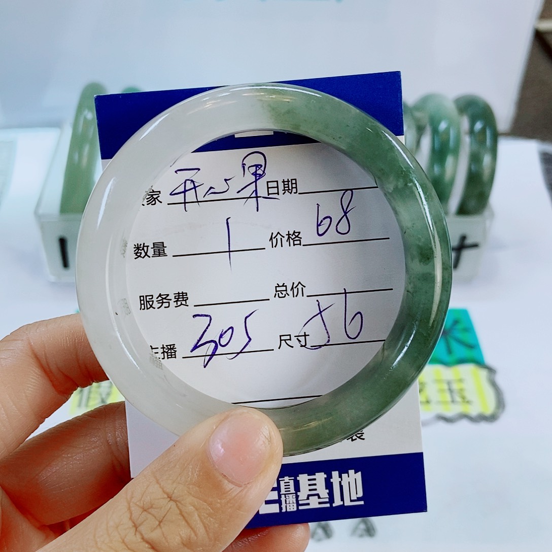 未镶嵌手镯石英质玉305