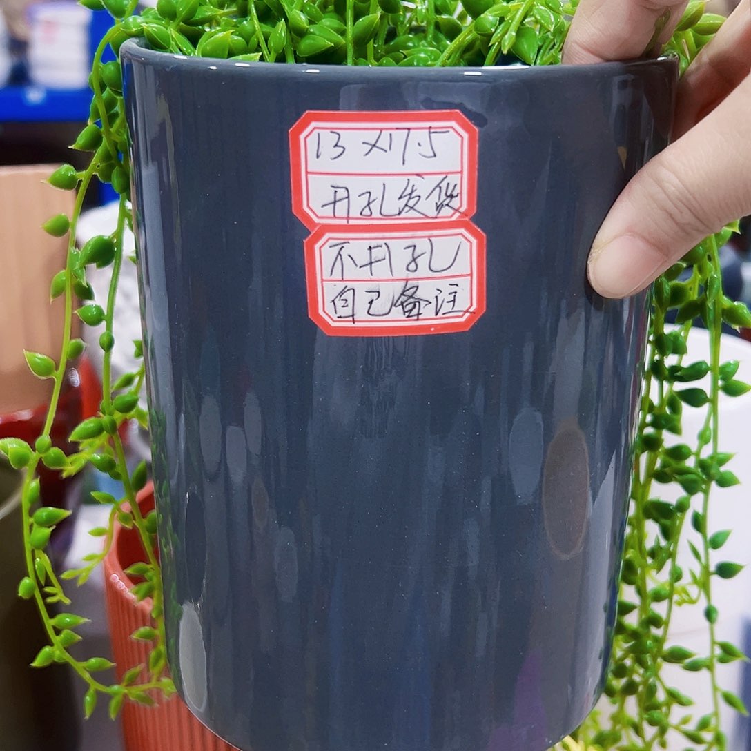 有孔外贸尾单陶瓷花盆凑单10米包邮