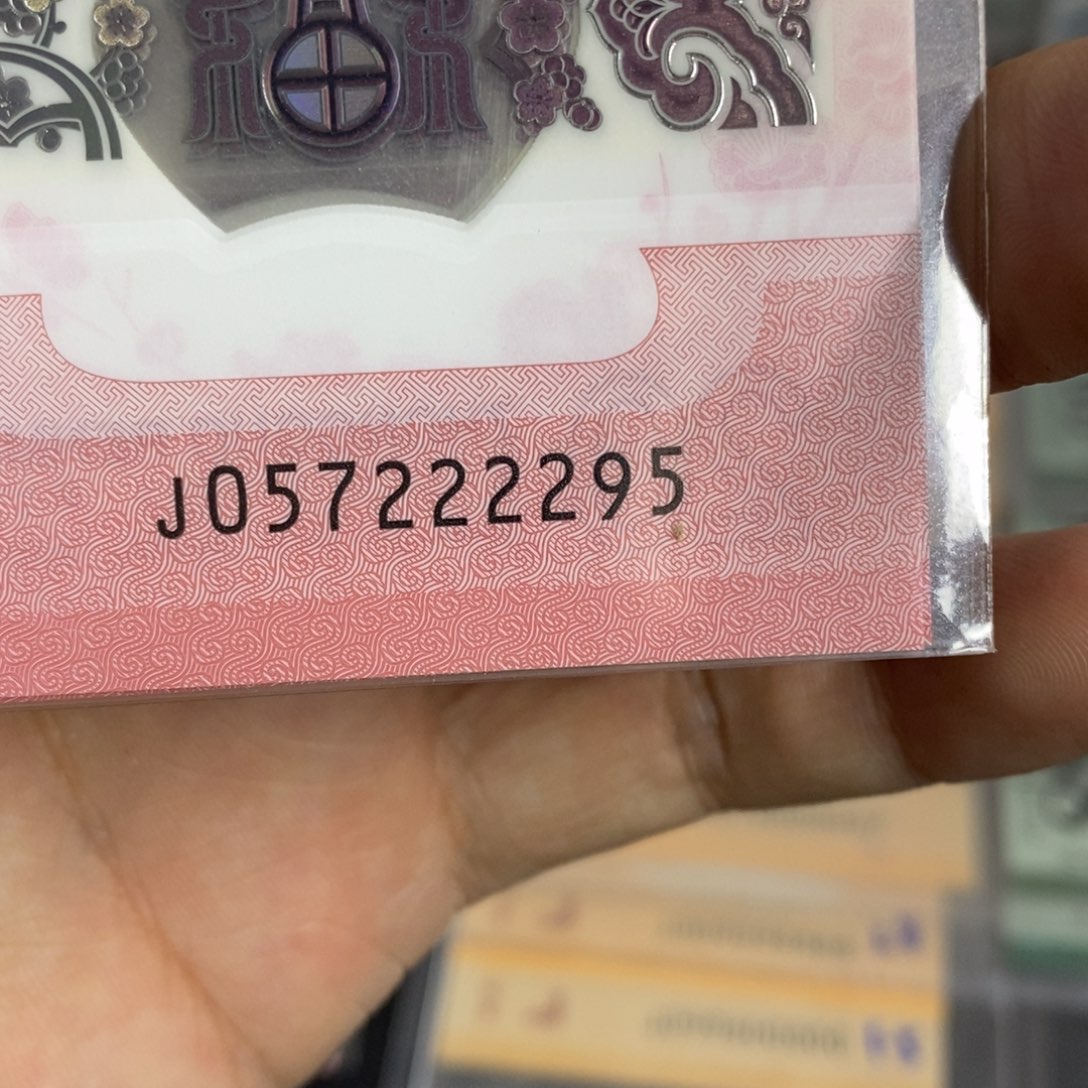 塑料2295。。。。。。。。。