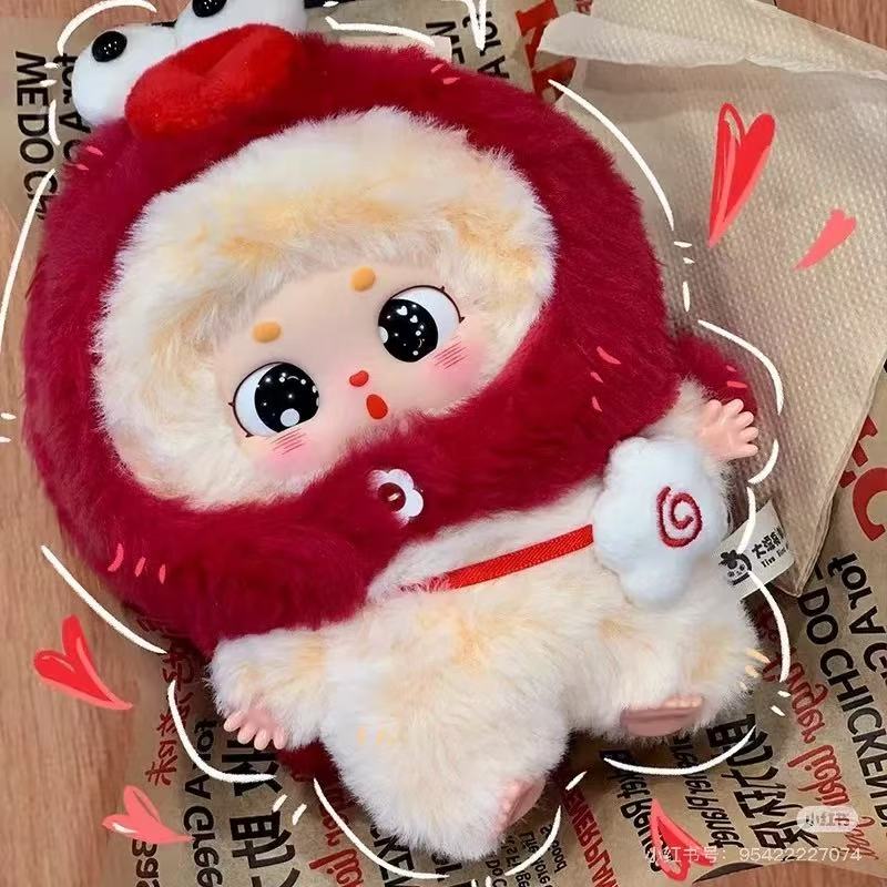 找最大【冉冉拆盒】正版babythree-娃三岁毛绒