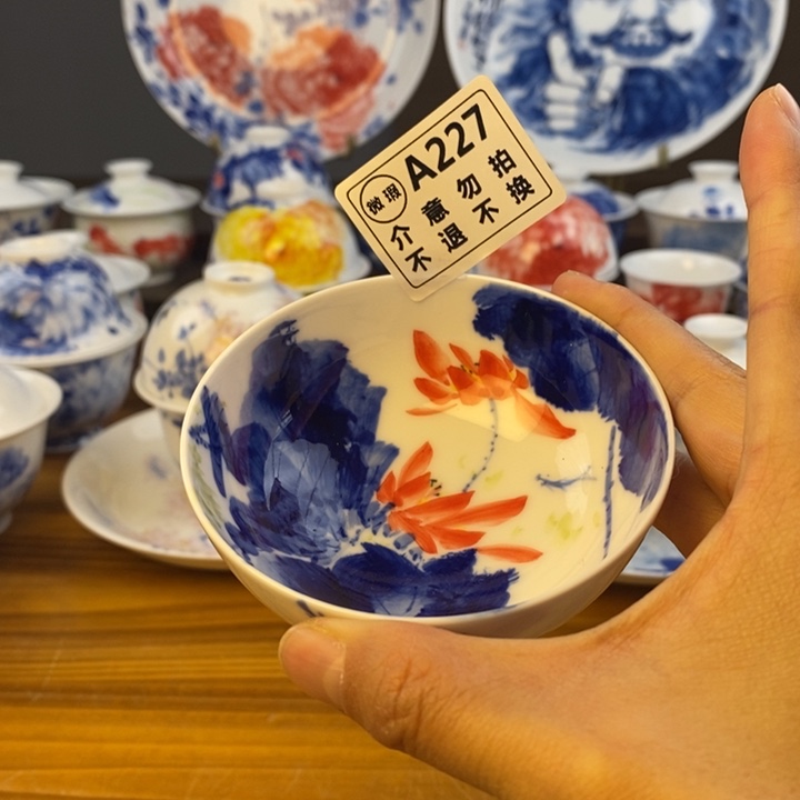 杯景德镇陶瓷艺术