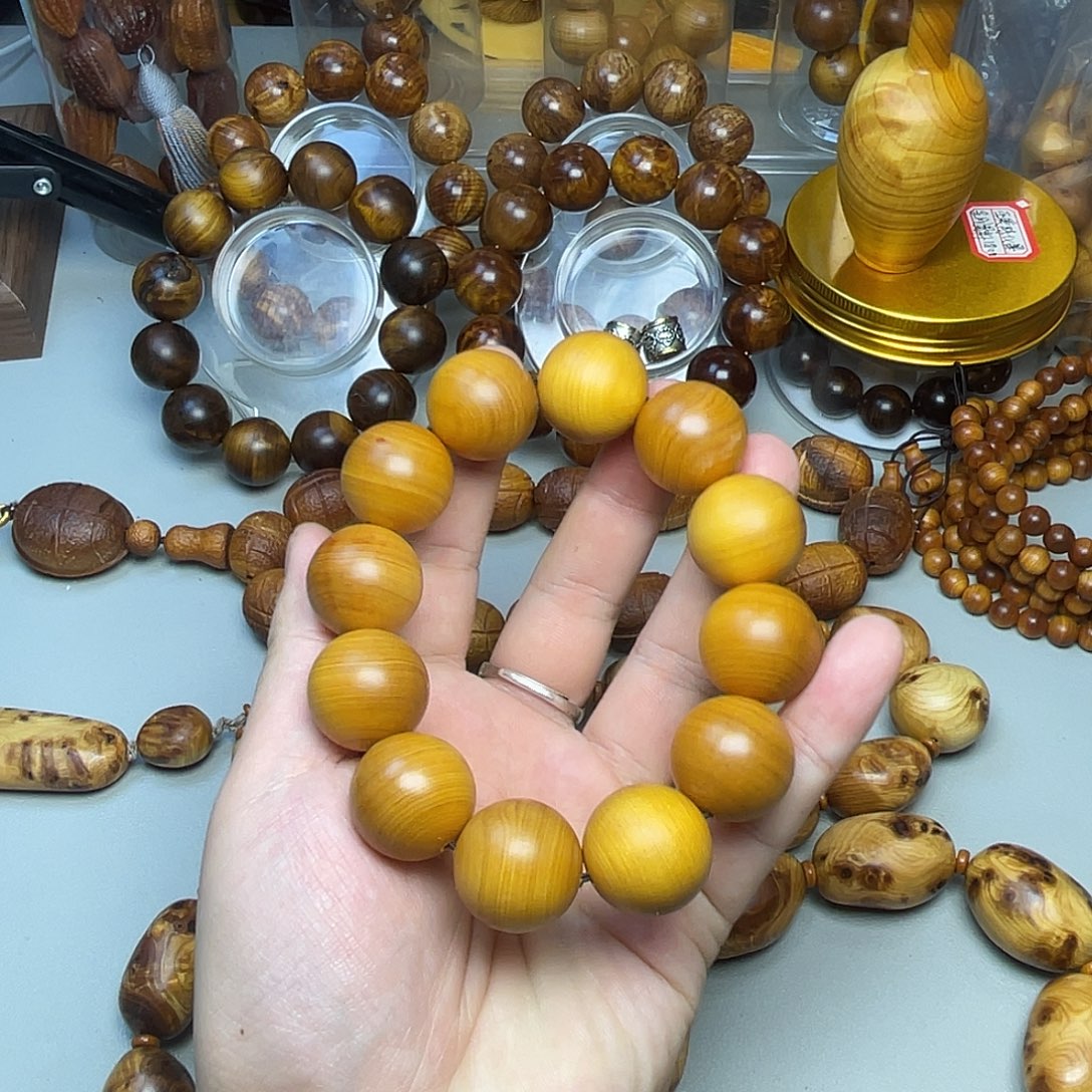 柏木（崖柏）太行崖柏鸡油黄2.0