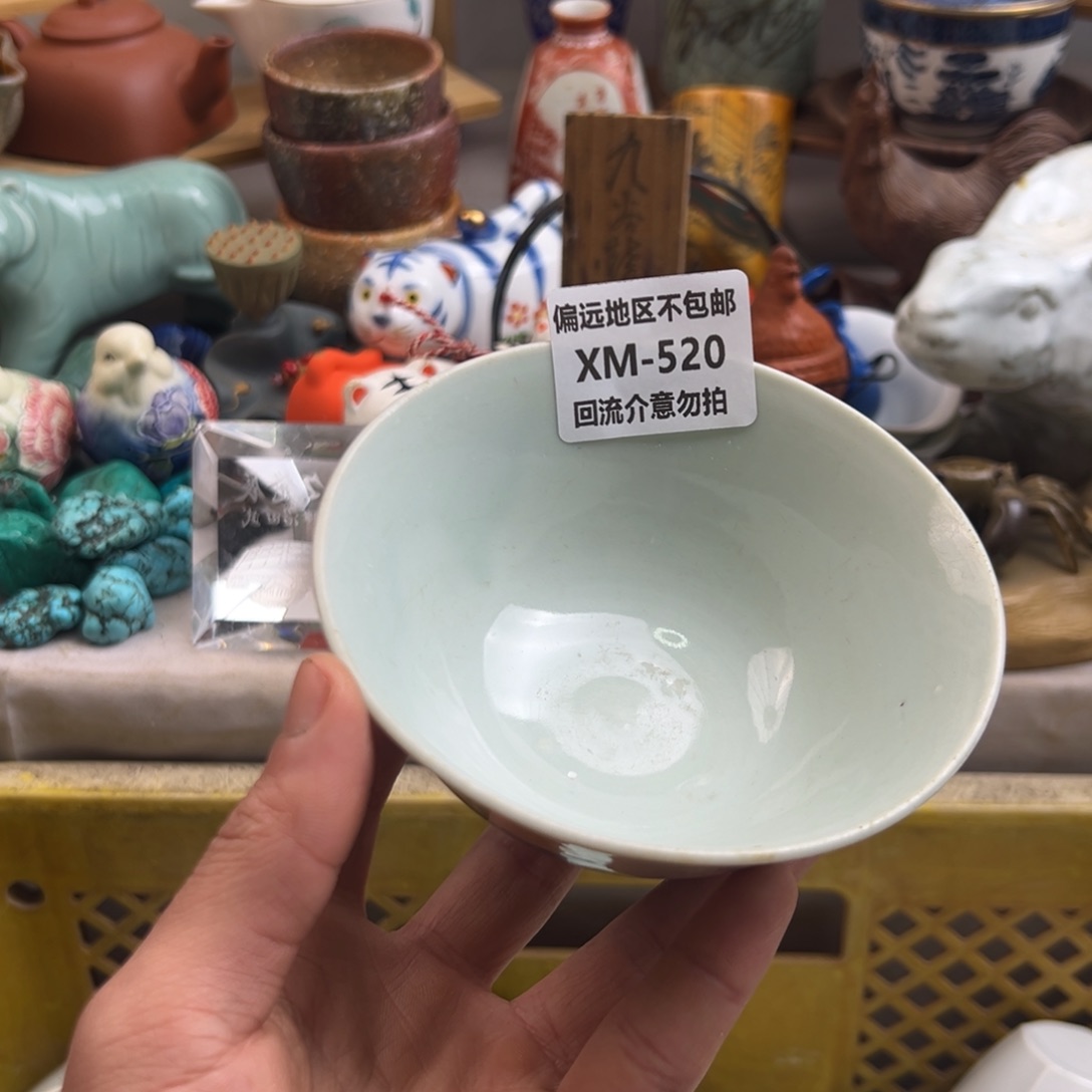 宙***斯瓷片520啊啊啊啊啊啊