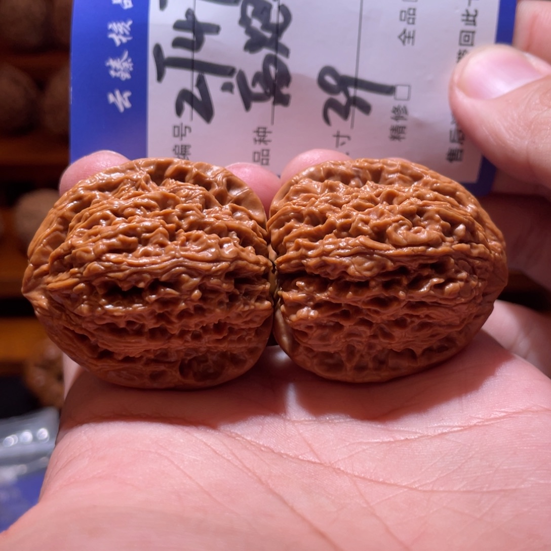 文玩核桃吊坠文玩