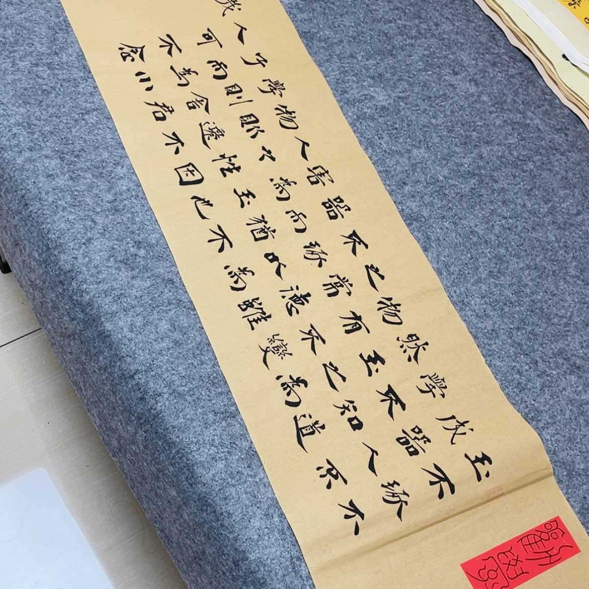 【闪购商品】书法中书协会员徐传禄138×34