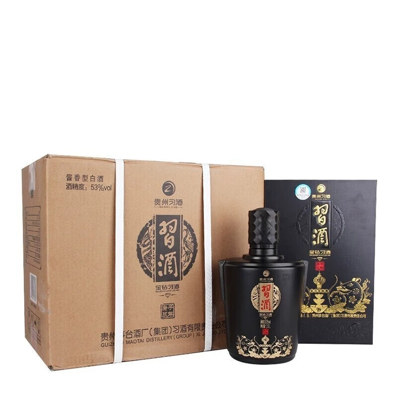 习酒金钻生肖鼠 1500ml53度