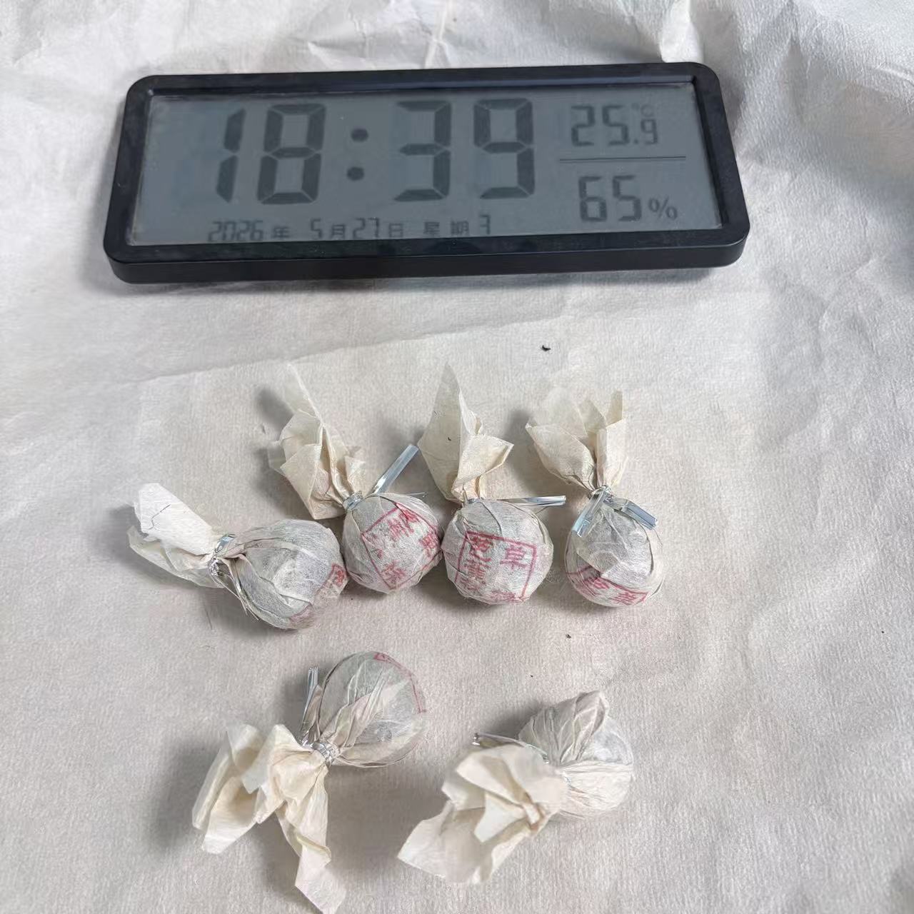 【015】2023年巴蕉林单株龙珠.生茶.8克/颗 -5月27日普洱茶正