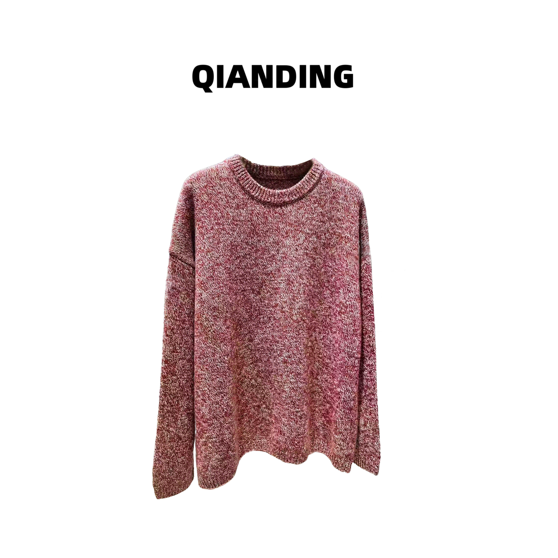 【QIANDING】秋冬“ 小众腔调 ”混色夹花纱廓形圆领针织毛衣252309