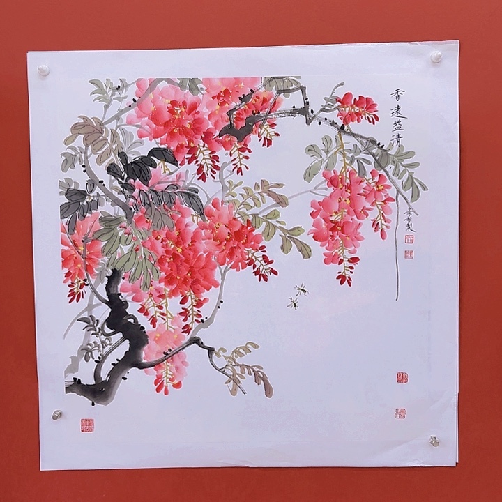 墨***居香远益清斗方紫藤年画