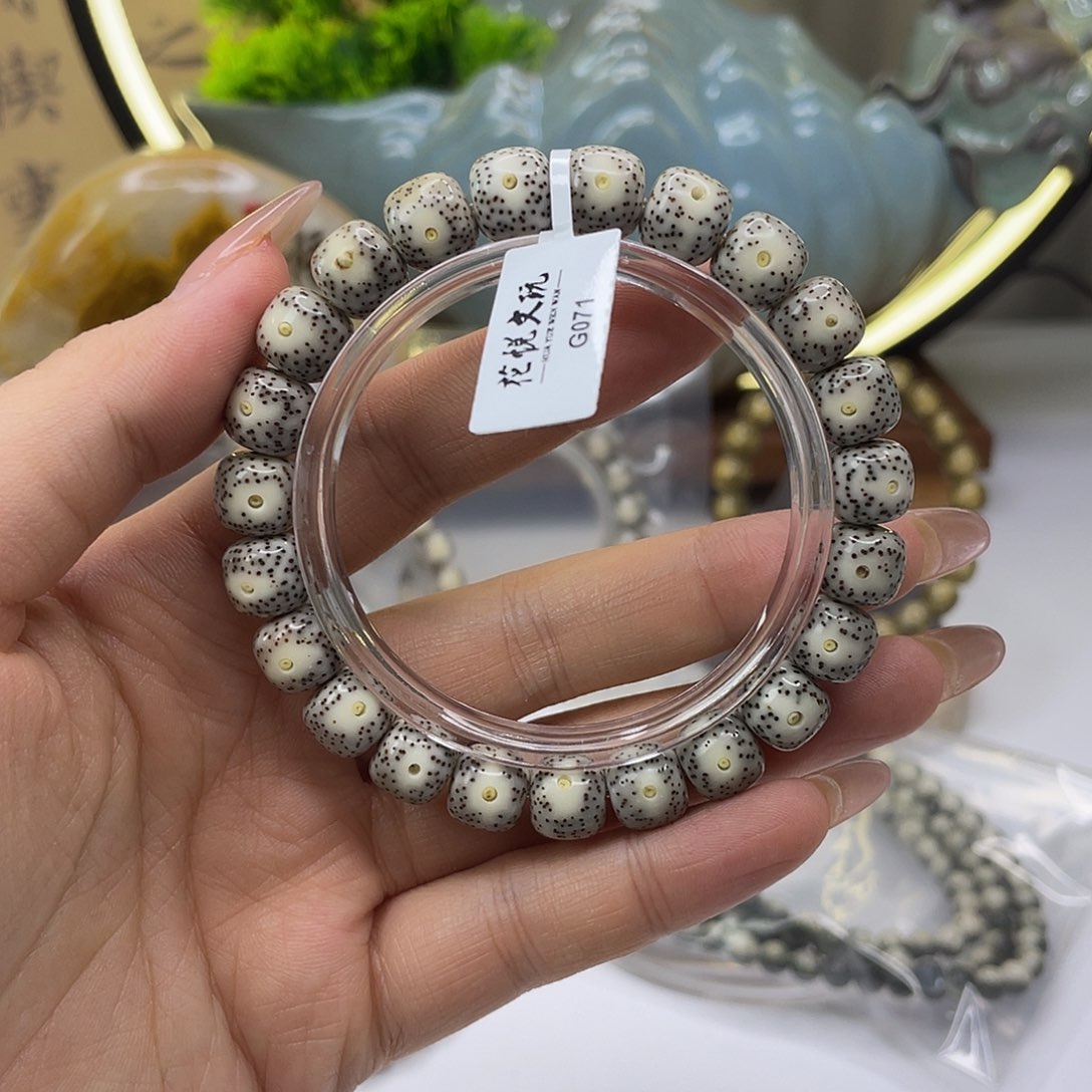 星月菩提手串10x 9糯冰侧留白福利G071