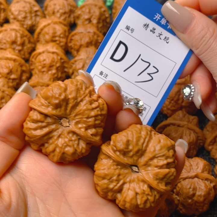 把件文玩核桃Q*蛤蟆