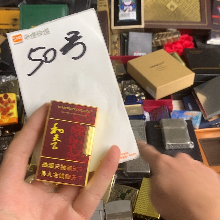 50号打火机气机一个