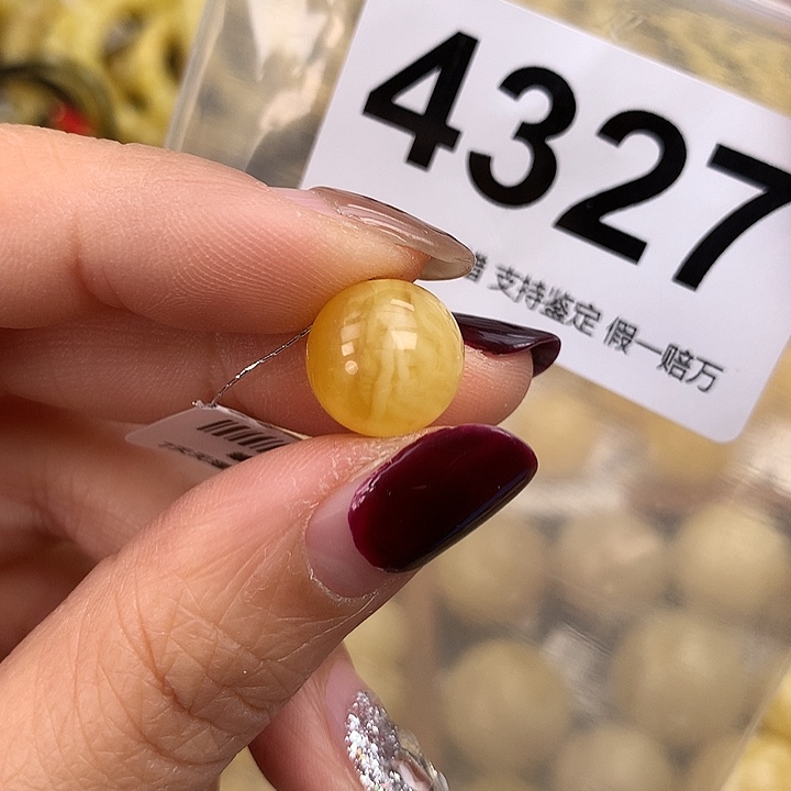 蜜蜡未镶嵌珠宝奇石12.2