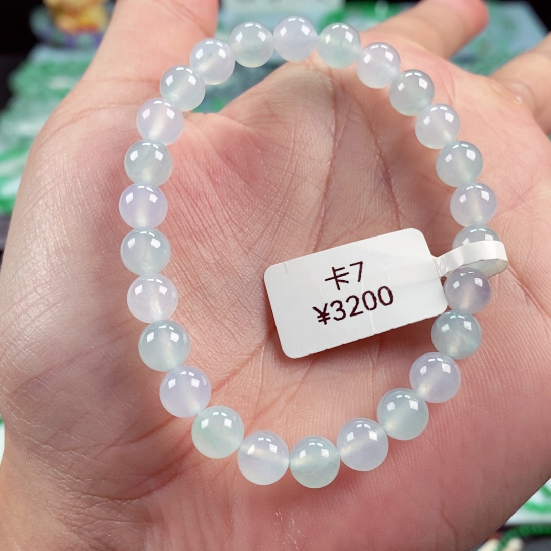 未镶嵌手链翡翠卡7