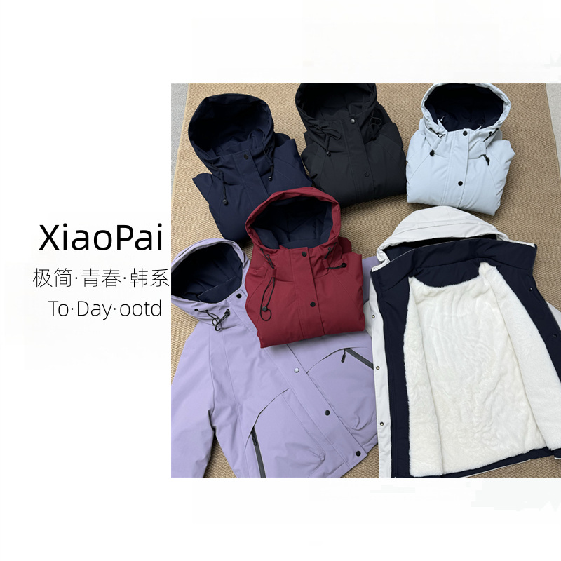 XIAOPAI-[加绒保暖]2025年秋冬新款加厚绒百搭女冲锋衣GL-FD25126