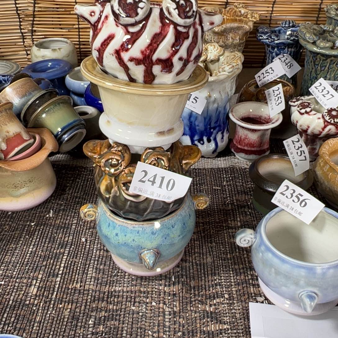 红陶景德镇陶瓷……