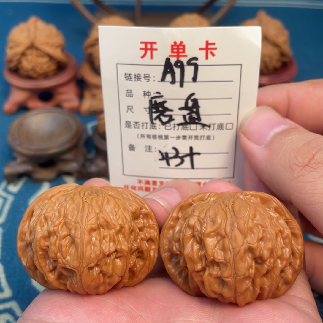 吊坠文玩核桃核桃