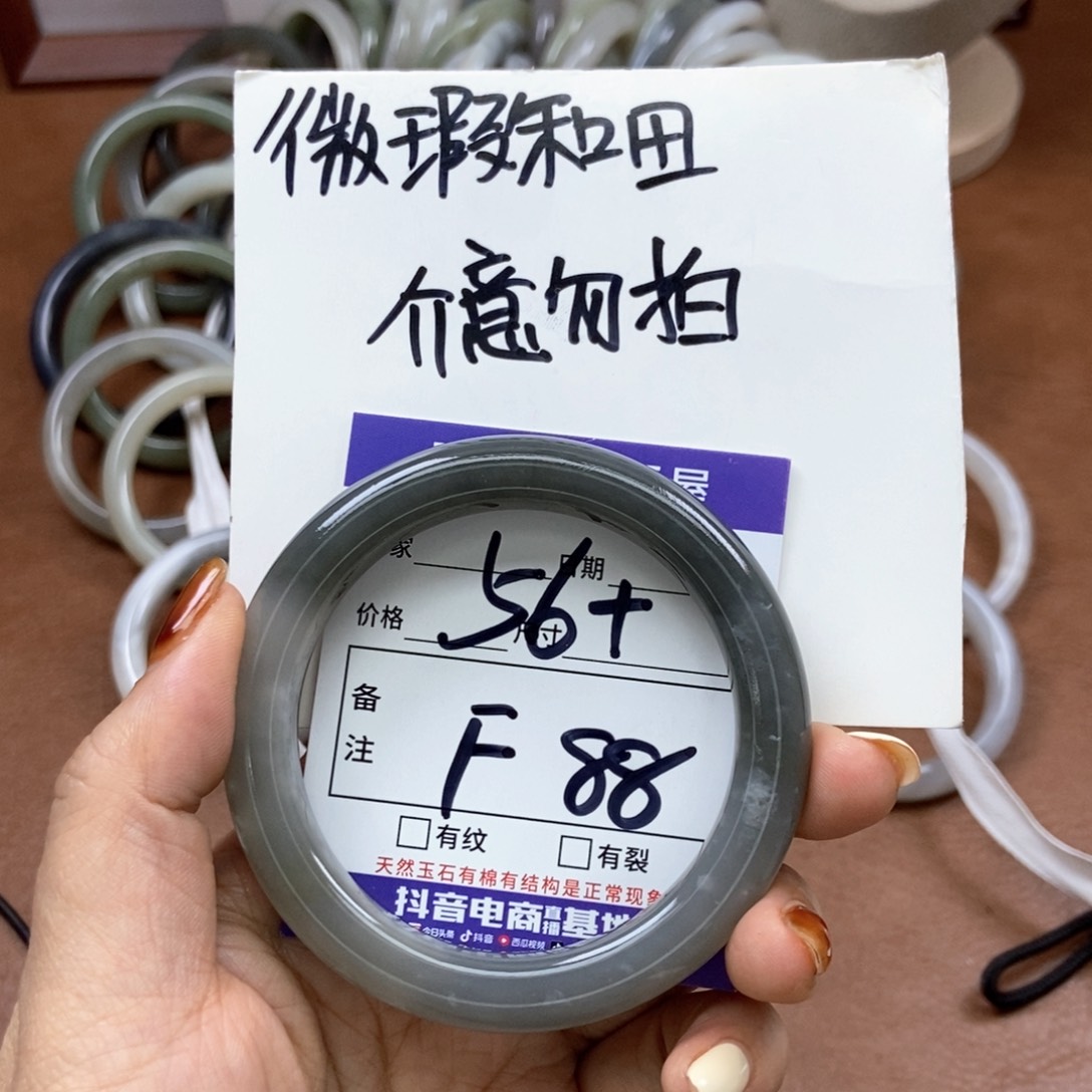 和田玉手镯手镯未镶嵌