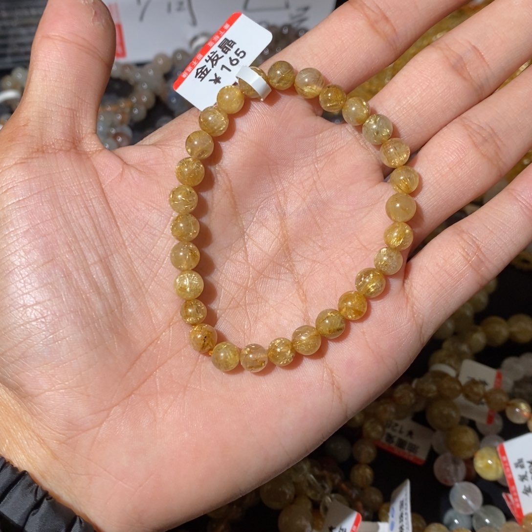 水晶手链未镶嵌我