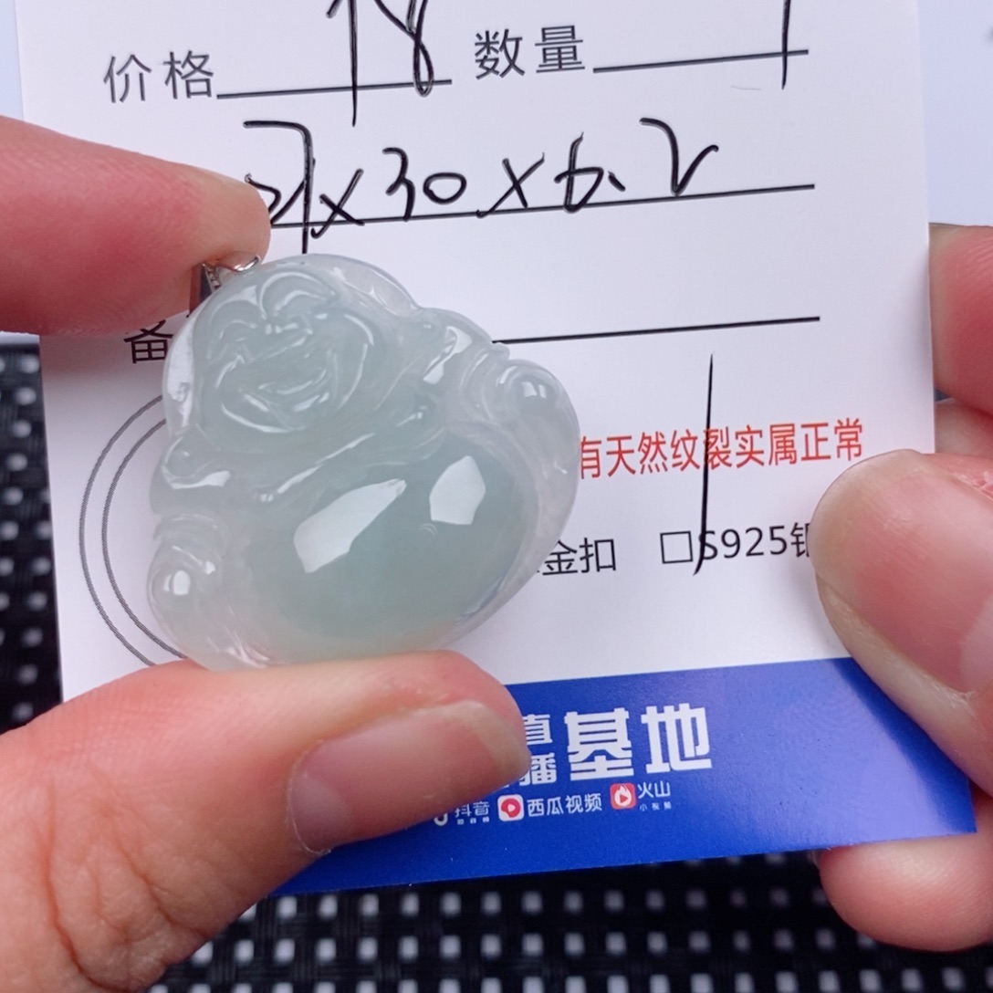 翡翠银S925镶嵌颈饰挂件