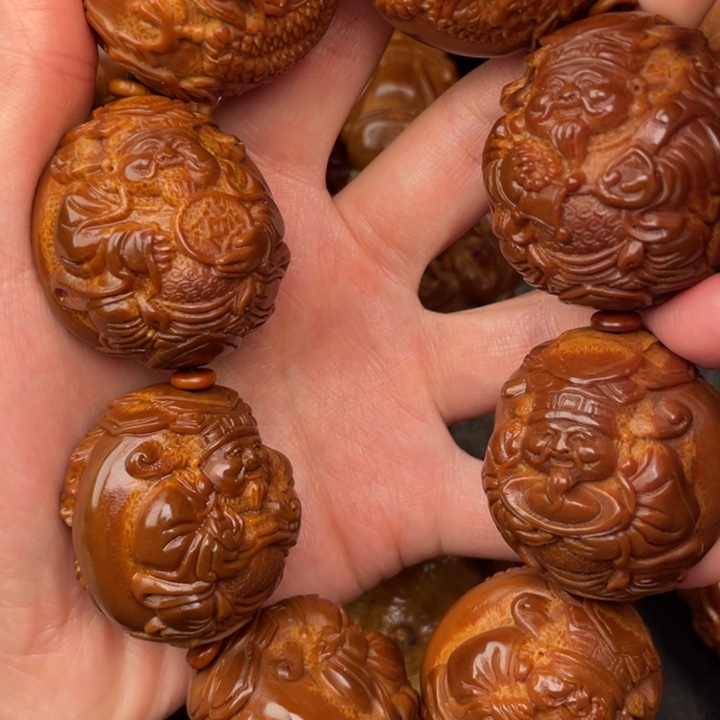 ₤***₤橄榄核吊坠橄榄核