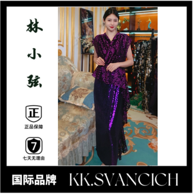 501紫色拼接法式气质优雅长款时尚轻奢高贵显瘦修身