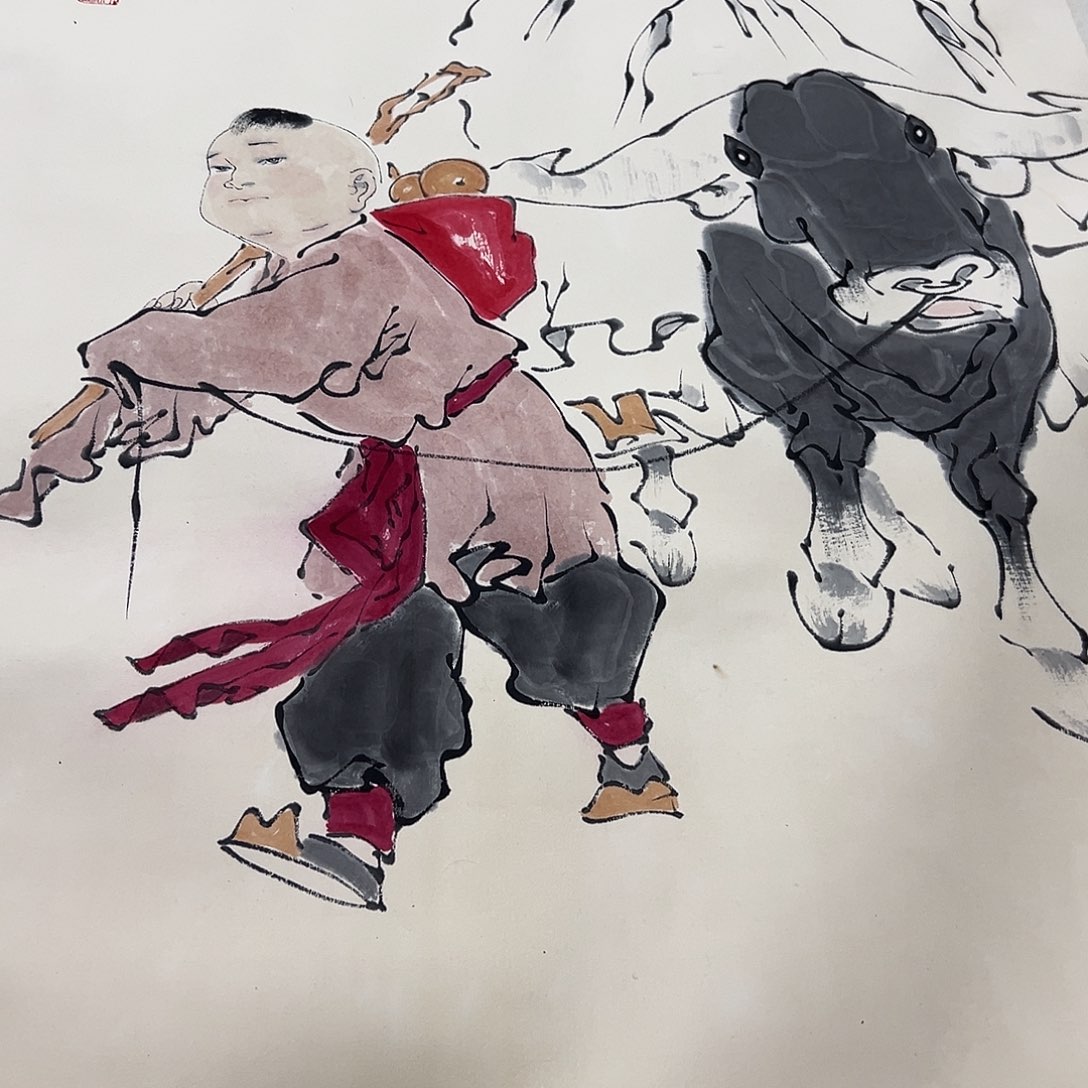 书画进万家精品书画