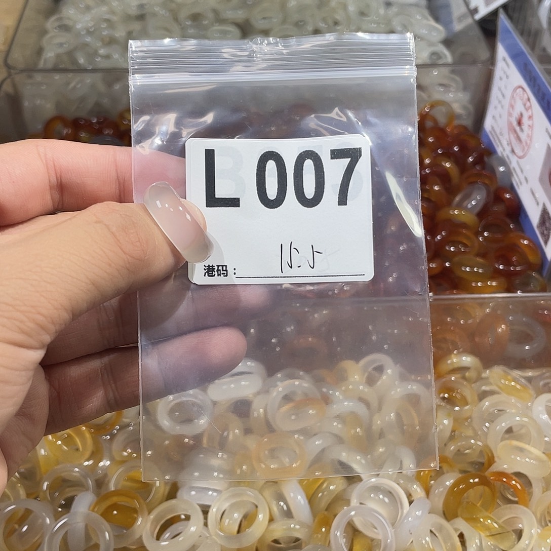 合金戒指玛瑙/玉髓007