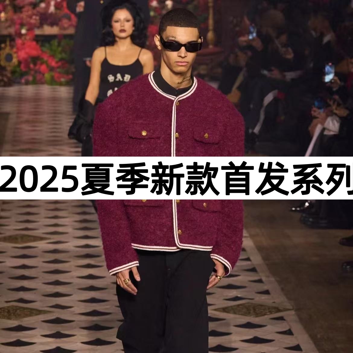 2025潮牌男装T恤休闲运动夏季高定短袖新款-DX25018