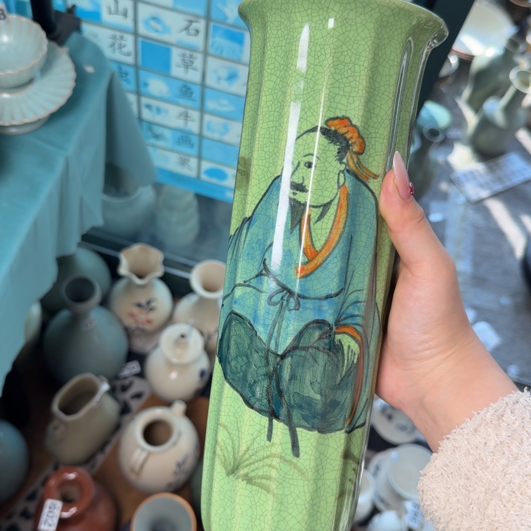 顺***利摆件哈哈柴窑哈哈哈哈