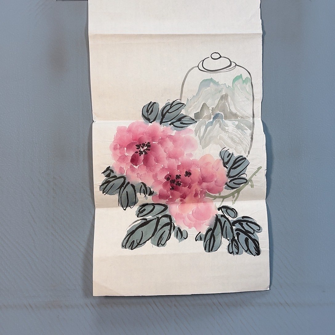 国画1910 牡丹一如你初来乍